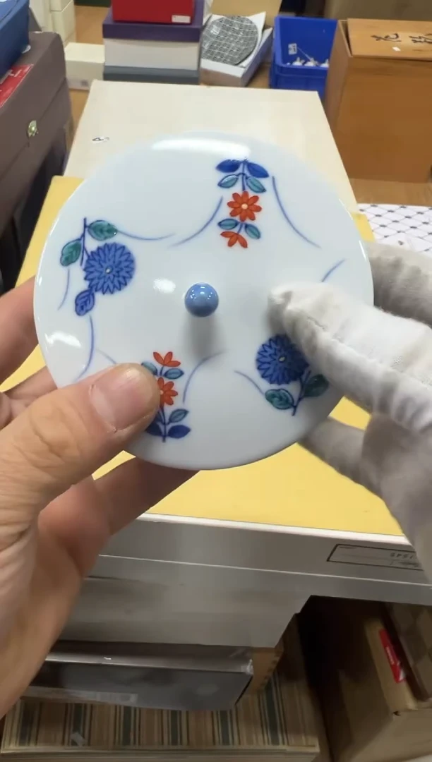 【闪购商品】瓷片f664好好好好好好