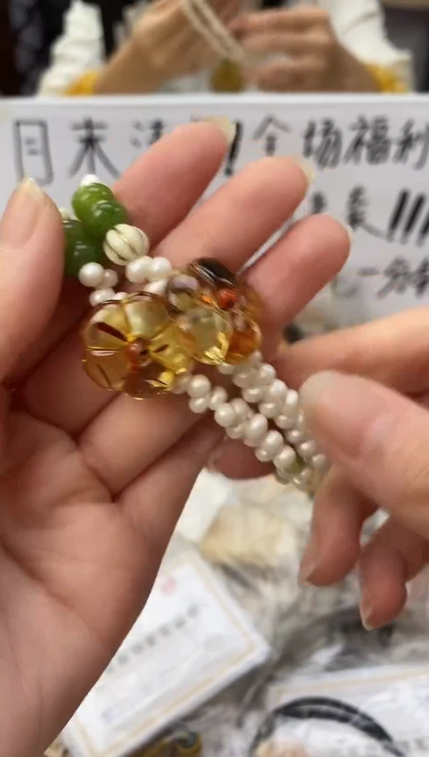 裸石琥珀未镶嵌天然琥珀蜜蜡