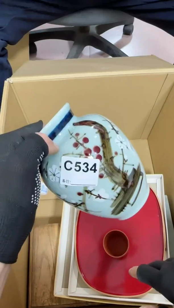 【闪购商品】瓷片534.不退不换，谨慎参拍