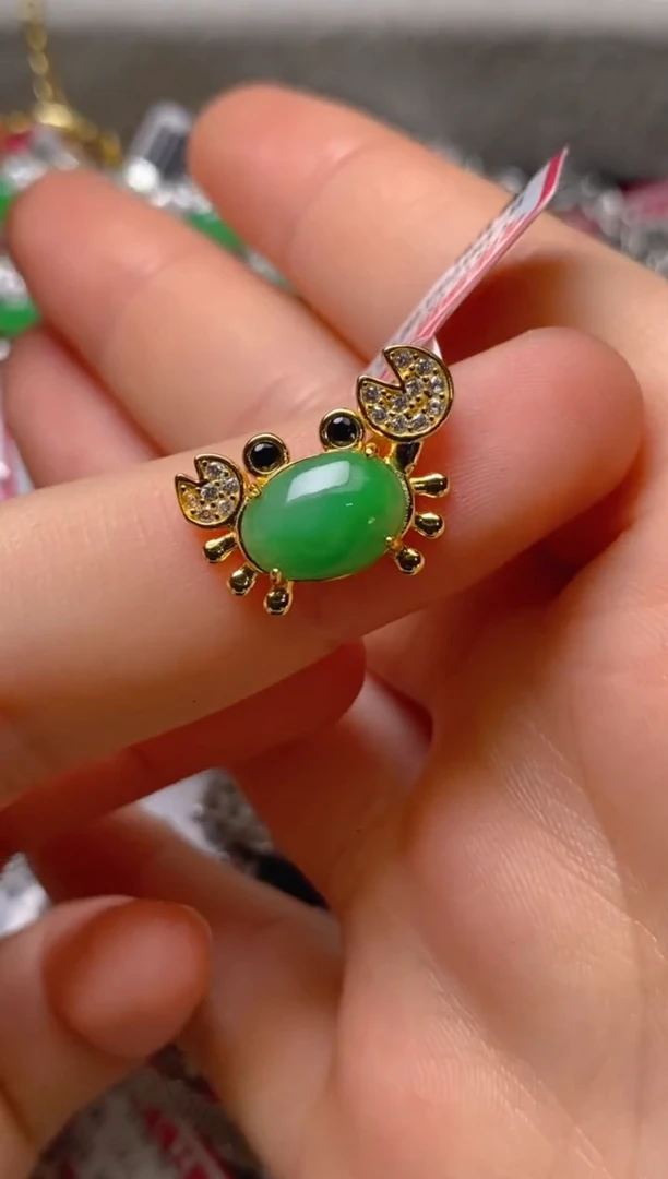 银S925镶嵌戒指翡翠百内无证书