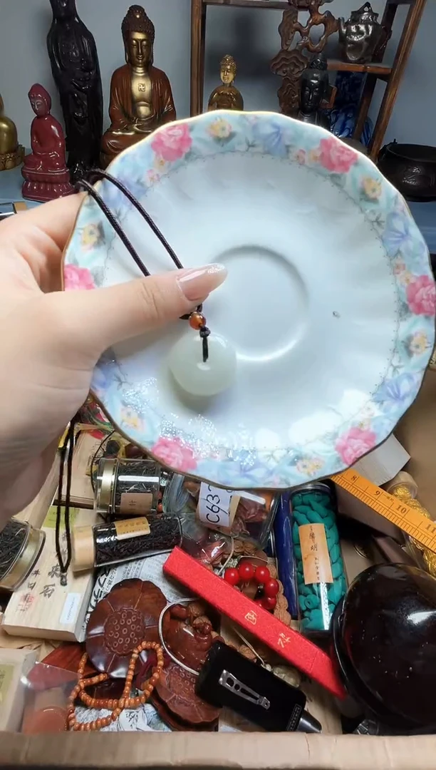 瓷片瓷器瓷器瓷器瓷器瓷器