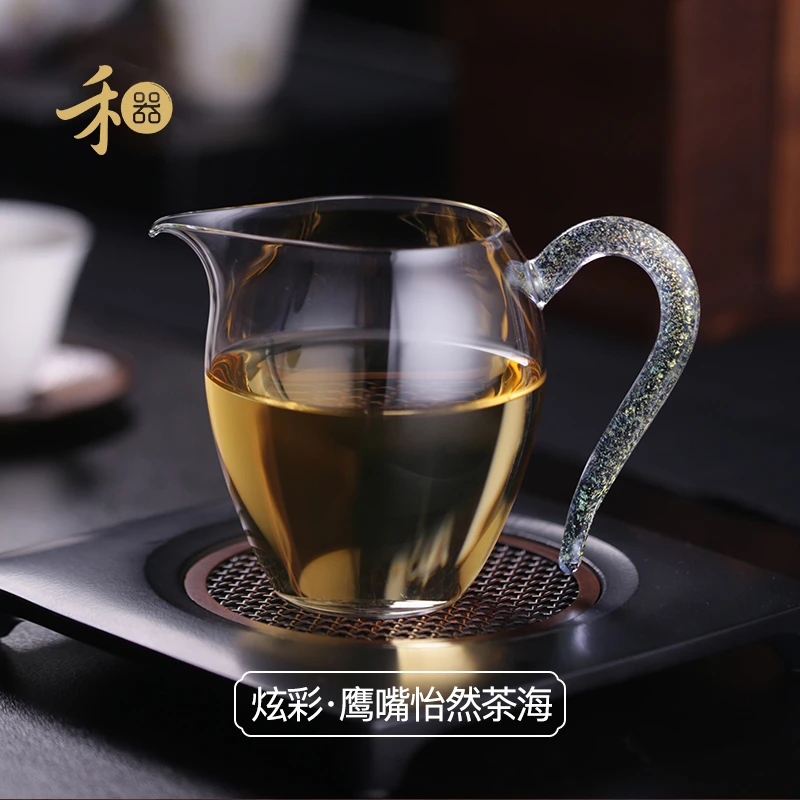 禾器炫彩怡然茶海 玻璃公道杯加高温鹰嘴茶海手工公杯高档分茶器