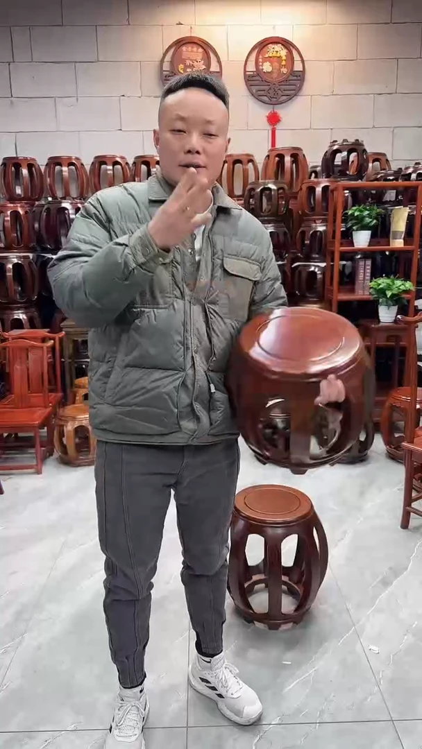 花梨木类家具胡桃色小号鼓凳一对2条