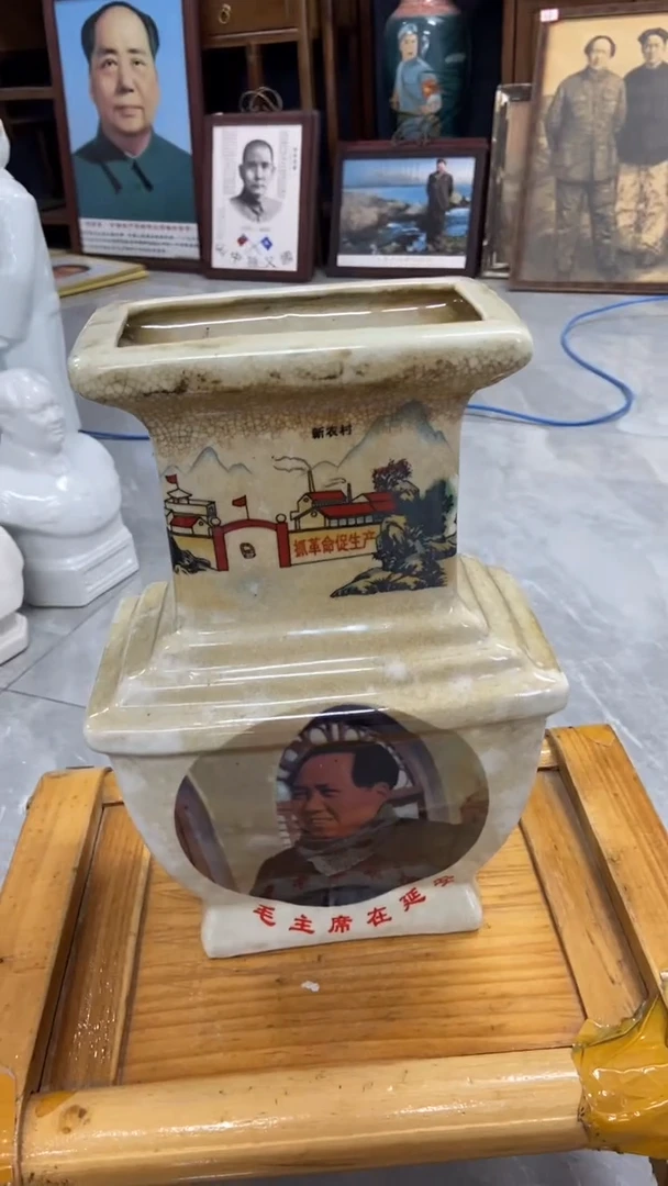 收藏家居装饰摆件真品瓷器老物件