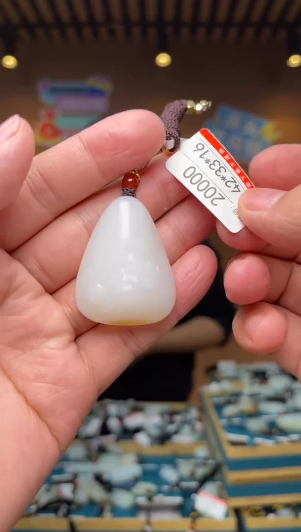 【闪购商品】和田玉吊坠未镶嵌1