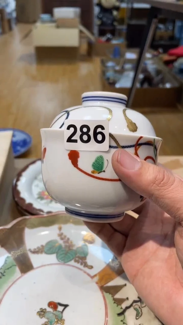 【闪购商品】日本有田烧九古烧常滑备前志野秋烧