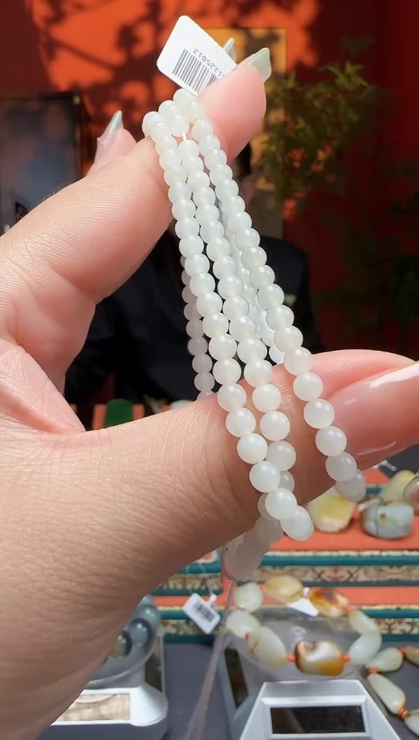 【闪购商品】和田玉链子未镶嵌链子