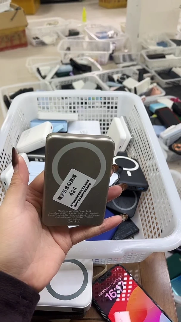 1m鸿**头 精美数码配件数据线 一号链接直