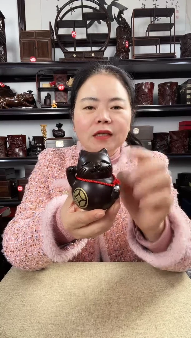 木1497老李红木工艺品