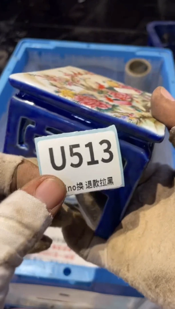 瓷片锦*表弟直播链接火爆