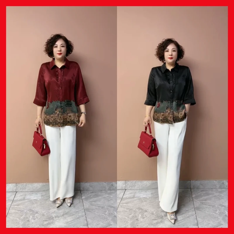 427中老年妈妈真丝缎衬衫夏季国风开衫中袖上衣阔腿裤大码套装女