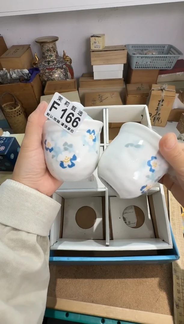 瓷片却****风茉莉甄选一号商品166（2）