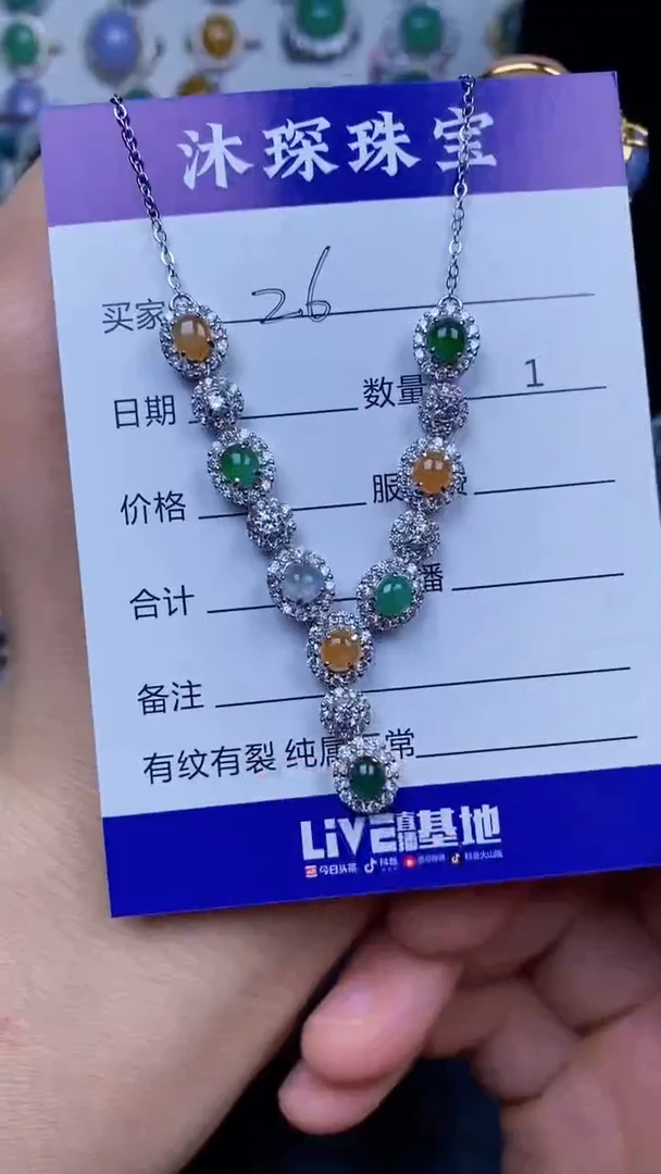 翡翠戒指银S925镶嵌2626