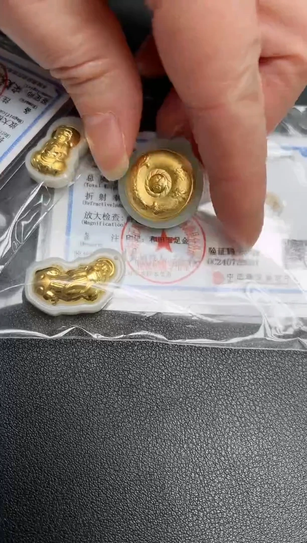 【闪购商品】和田玉吊坠(不含链)未镶嵌吊坠B-1 随机发