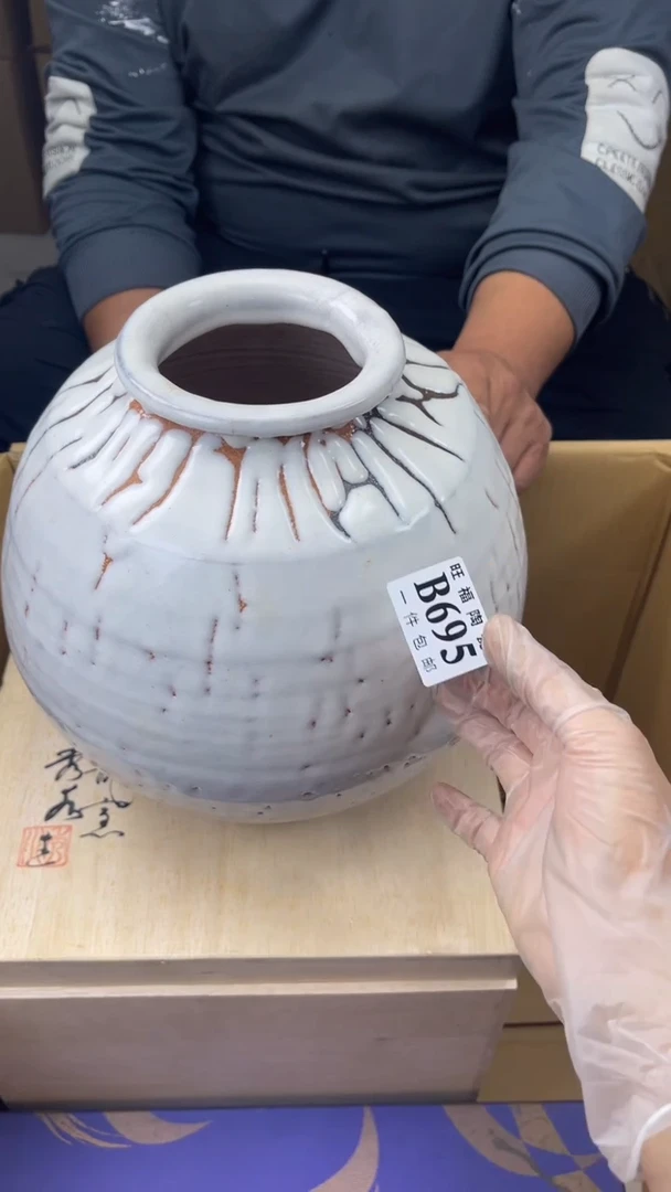 瓷片王*旺福家陶瓷一号商品