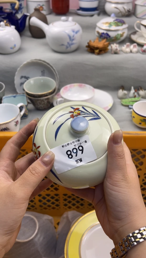 店 闪购类型 定向 糖不甜