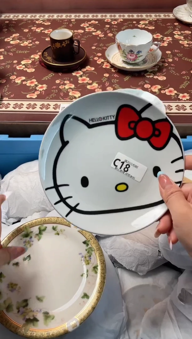 瓷片T***e瓷器瓷器C18