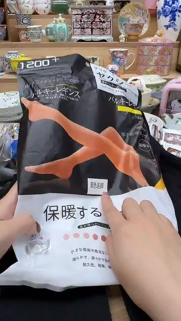 如图所示 雨儿精选
