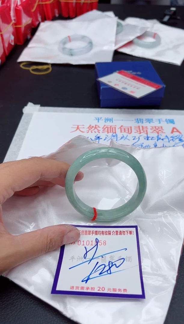 未镶嵌手镯翡翠111111111