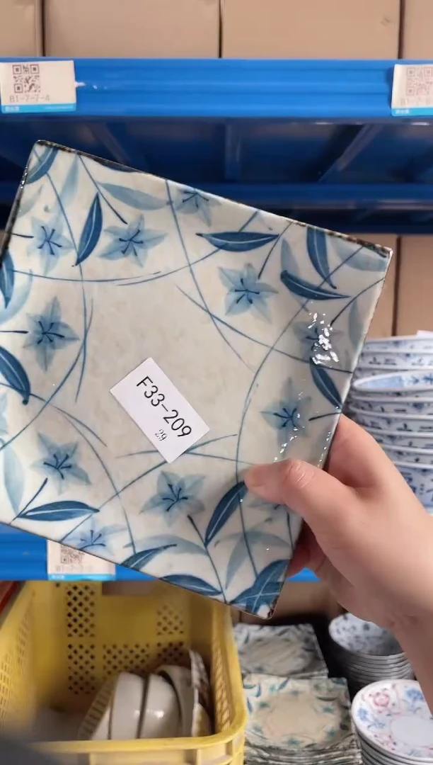 瓷片黄泥桔梗6.7寸四方盘 微瑕