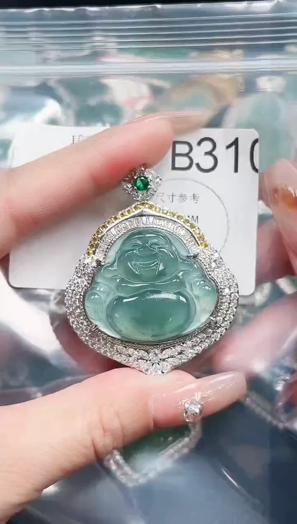 【闪购商品】翡翠颈饰未镶嵌赠皮绳310