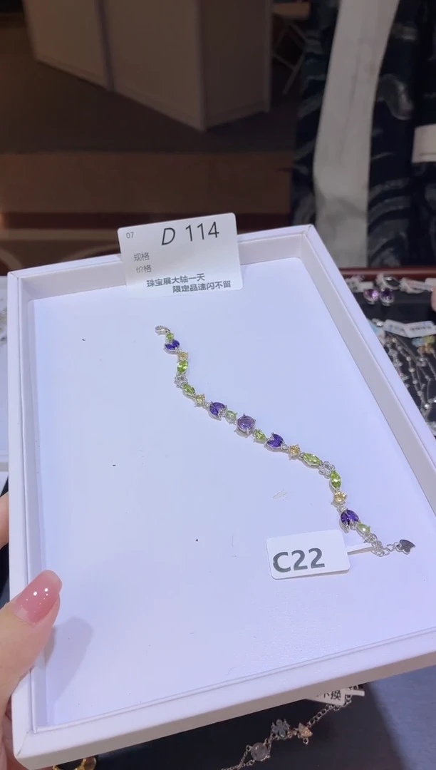 珠宝奇石银S925镶嵌橄榄石多样性发一D114