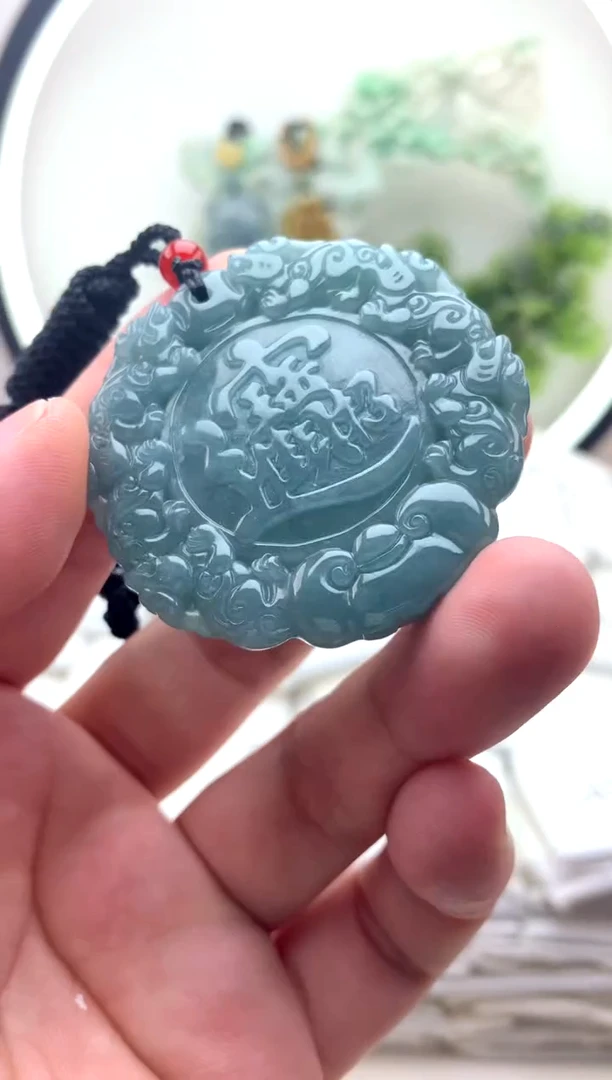 颈饰未镶嵌翡翠挂件