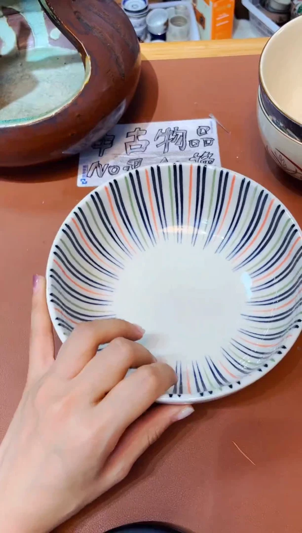 【】中古物品清仓价【】