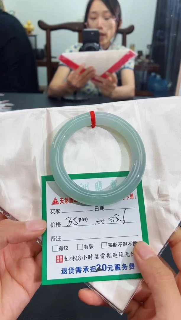 翡翠手镯未镶嵌翡翠手镯