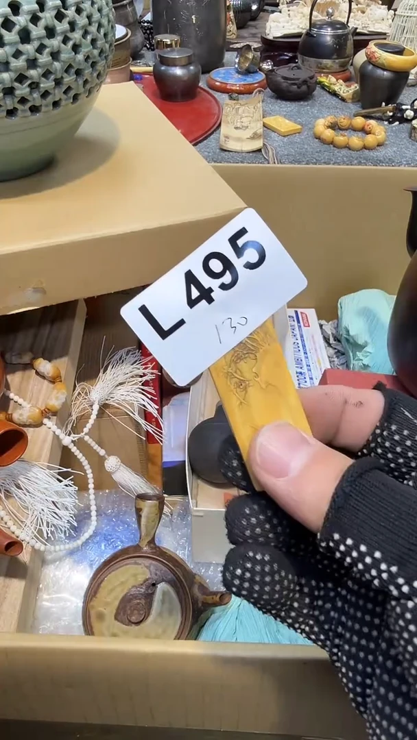 瓷片瓷瓷瓷瓷瓷瓷瓷瓷瓷瓷