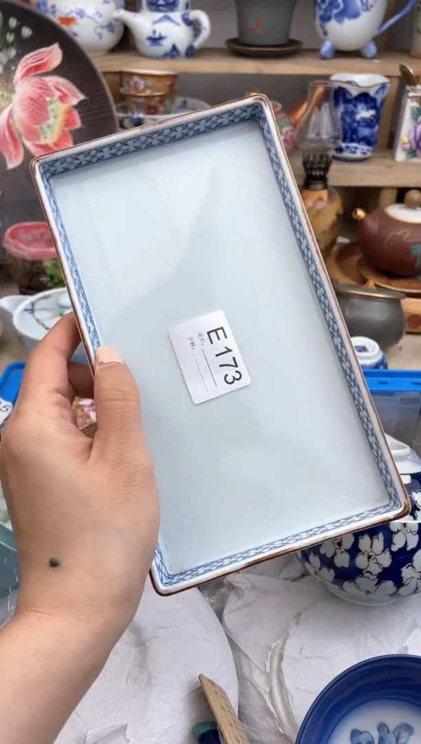 瓷片173默认微瑕，看清尺寸品相再拍