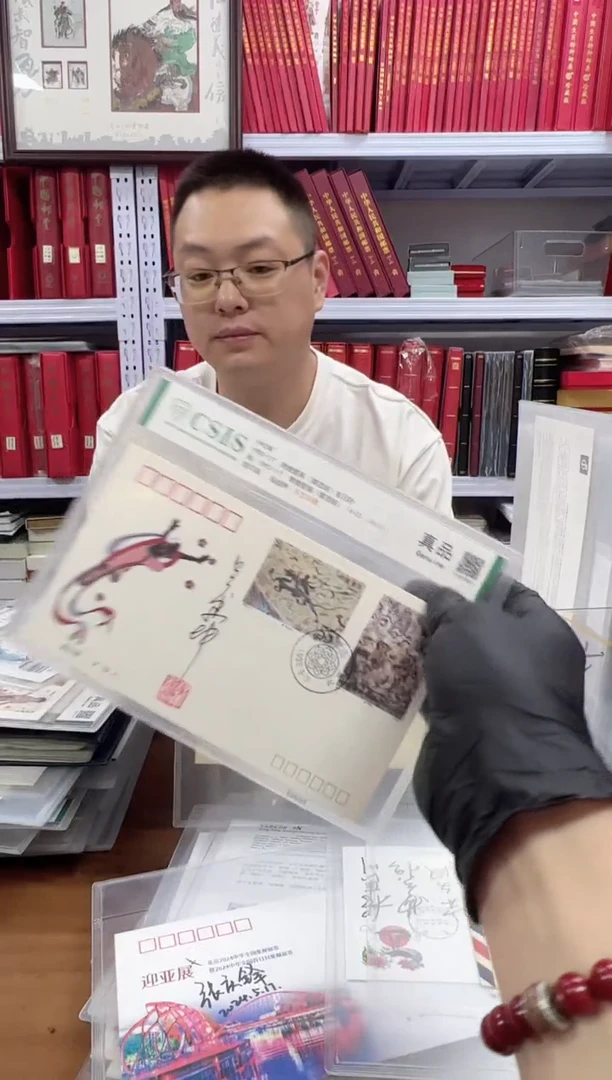 壁画四  吴老师亲签