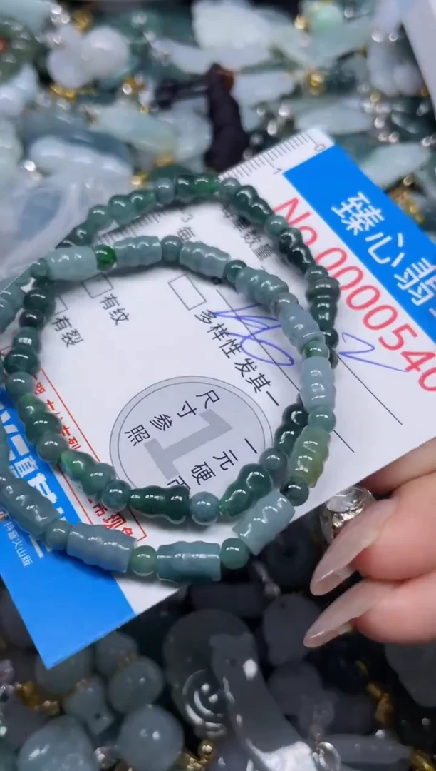 颈饰未镶嵌翡翠540