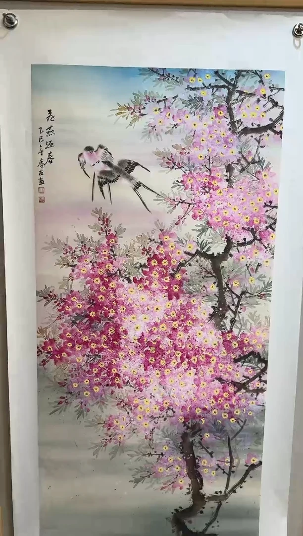 国画国画L 李庆友大易美术馆本人作品26
