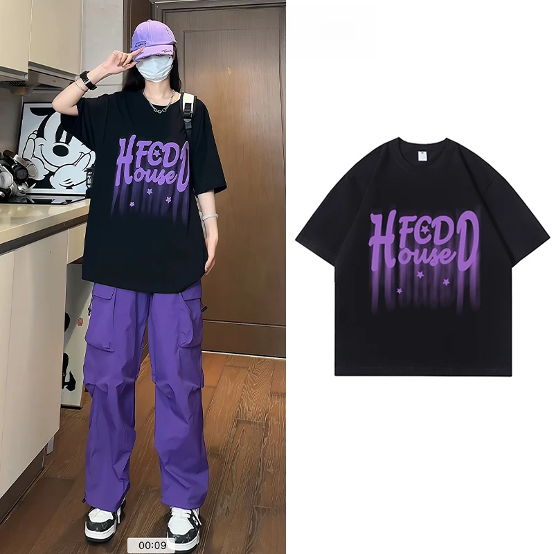 2-300斤大码潮牌时尚多巴胺纯棉短袖t恤男女夏季宽松显瘦重磅上衣