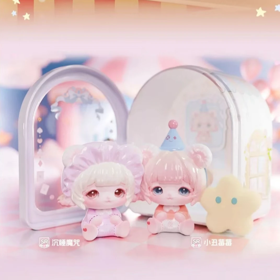 【踩尾巴3位欧mimia童梦小屋】MIMIA童梦小屋系列盲盒摆件