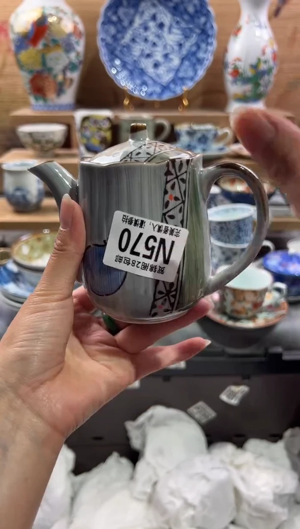 瓷片❤****乐        N570