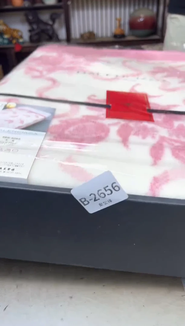 瓷片琬*2656聚宝缘海陶精选