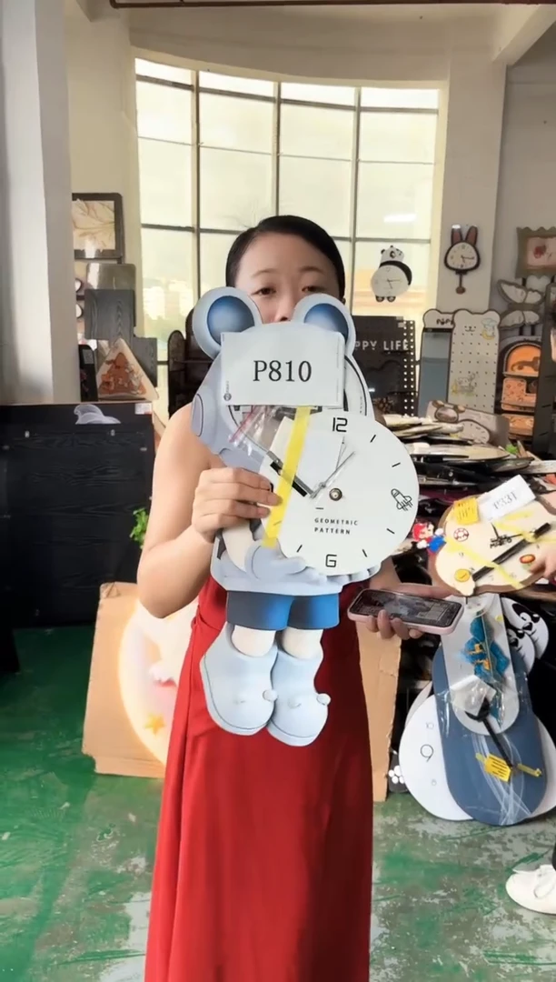 孤品朵朵闪购P810