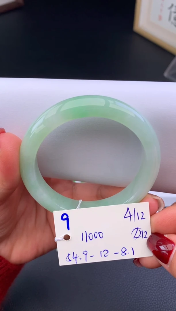 未镶嵌手镯翡翠假一赔三   手镯