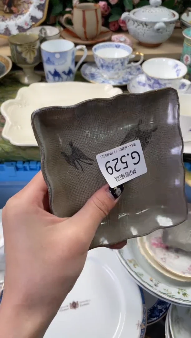 瓷片为****生529狗哥瓷器直播间111