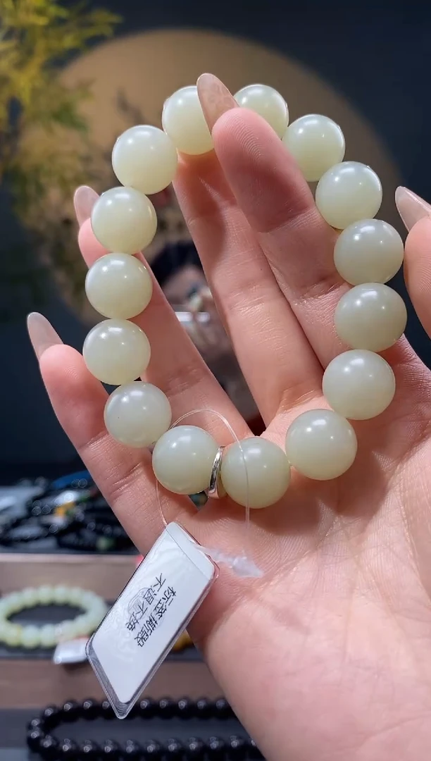 【闪购商品】和田玉-未镶嵌16mm圆珠手串
