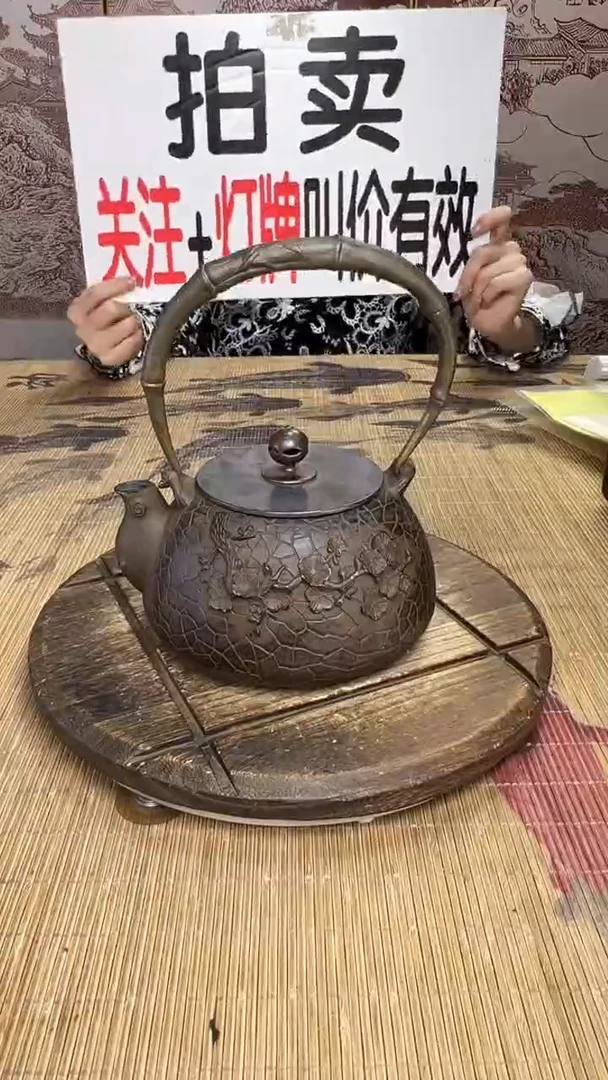 C*陈壶壶壶壶壶壶壶壶壶壶壶    号