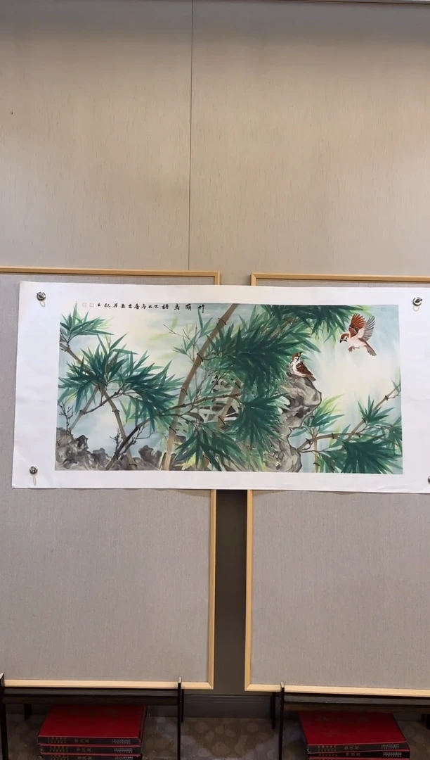 国画国画L 国画李庆友大易美术馆本人作品36