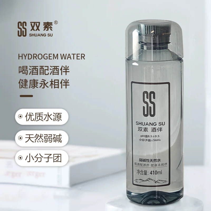 双素酒伴天然碱性水410ML矿泉水瓶装水小分子饮用水矿物质水