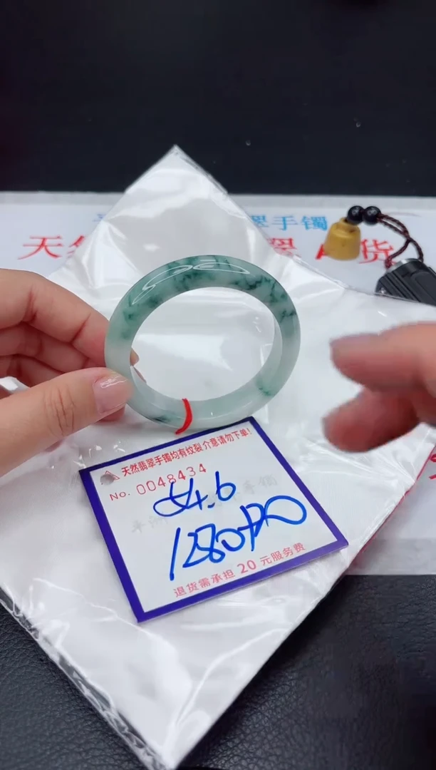 【闪购商品】翡翠手镯未镶嵌1111111111