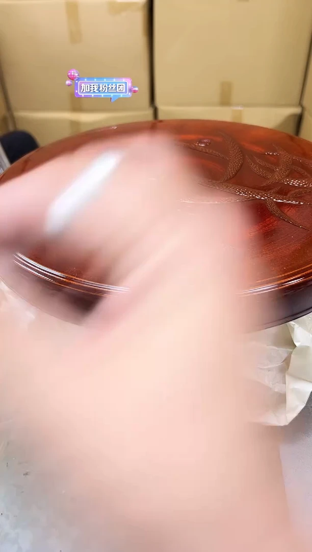 瓷片1049聚宝缘海淘精选