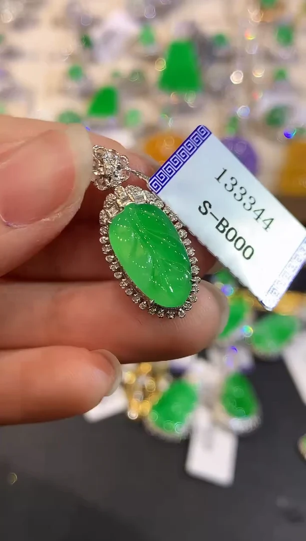 翡翠18K金镶嵌吊坠(不含链)YS133344多样性发其一