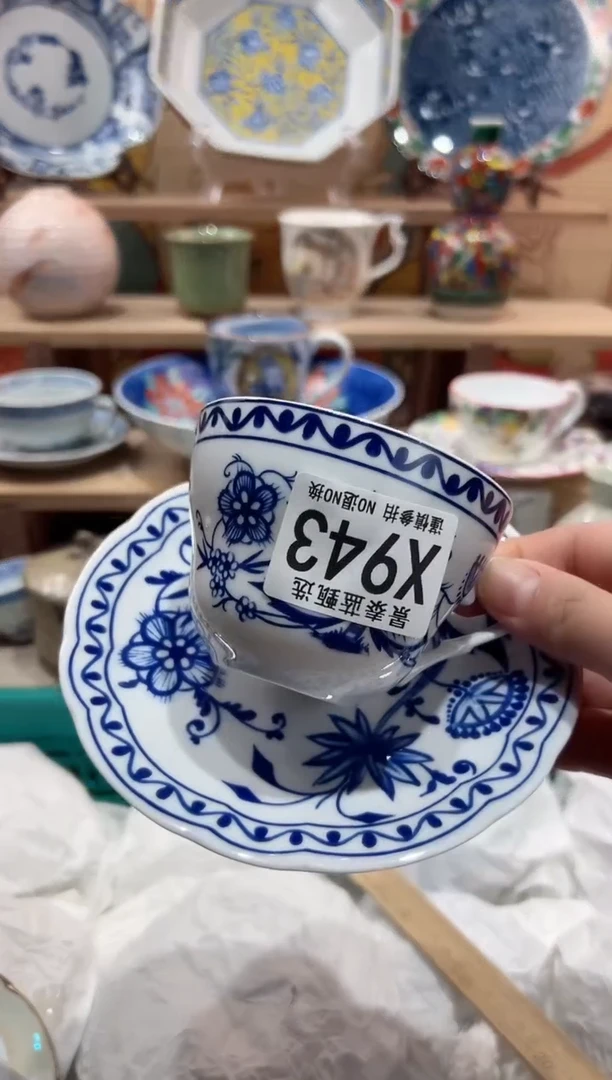 【闪购商品】瓷片当天凑满25米包邮X943