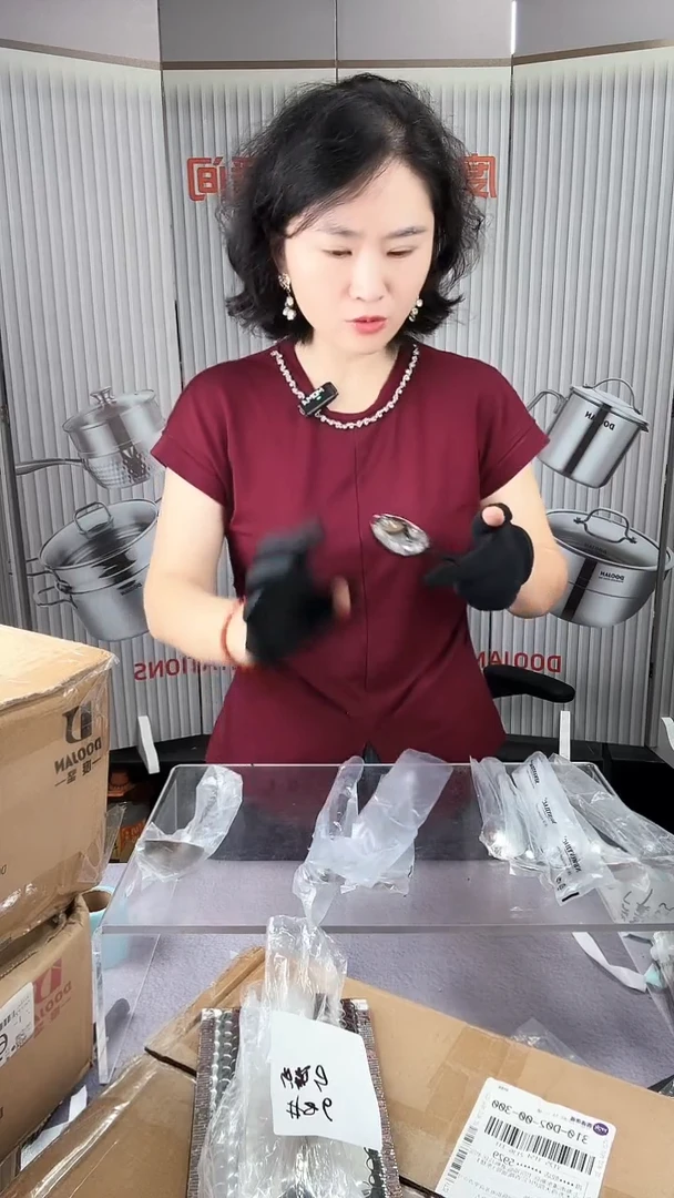 #88勺子勺子勺子
